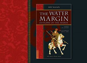 Water Margin: Outlaws of the Marsh by Shi Naian
